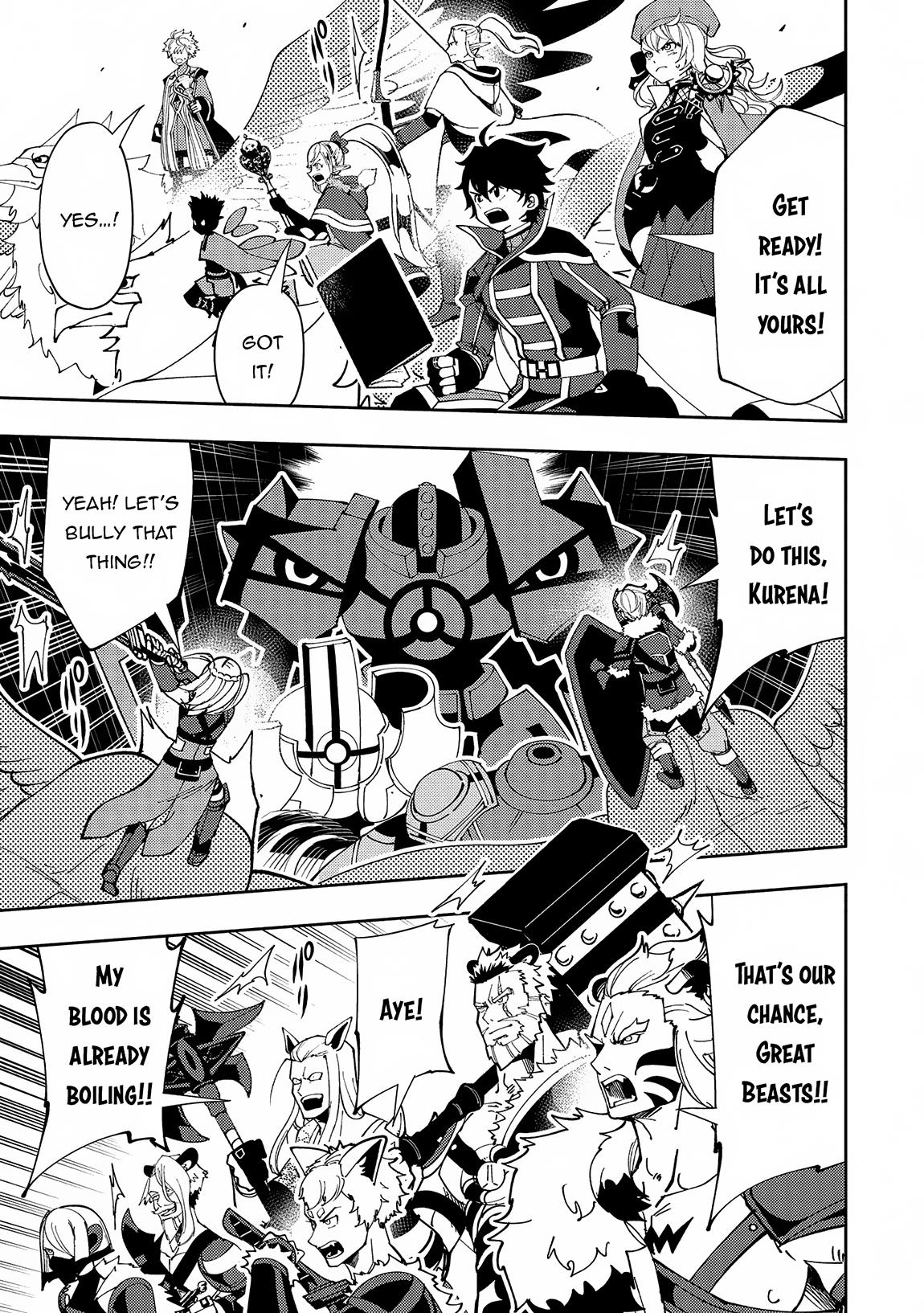 Hell Mode Chapter 71 - Page 8