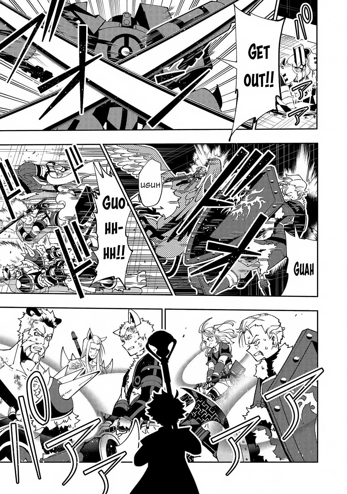 Hell Mode Chapter 71 - Page 12