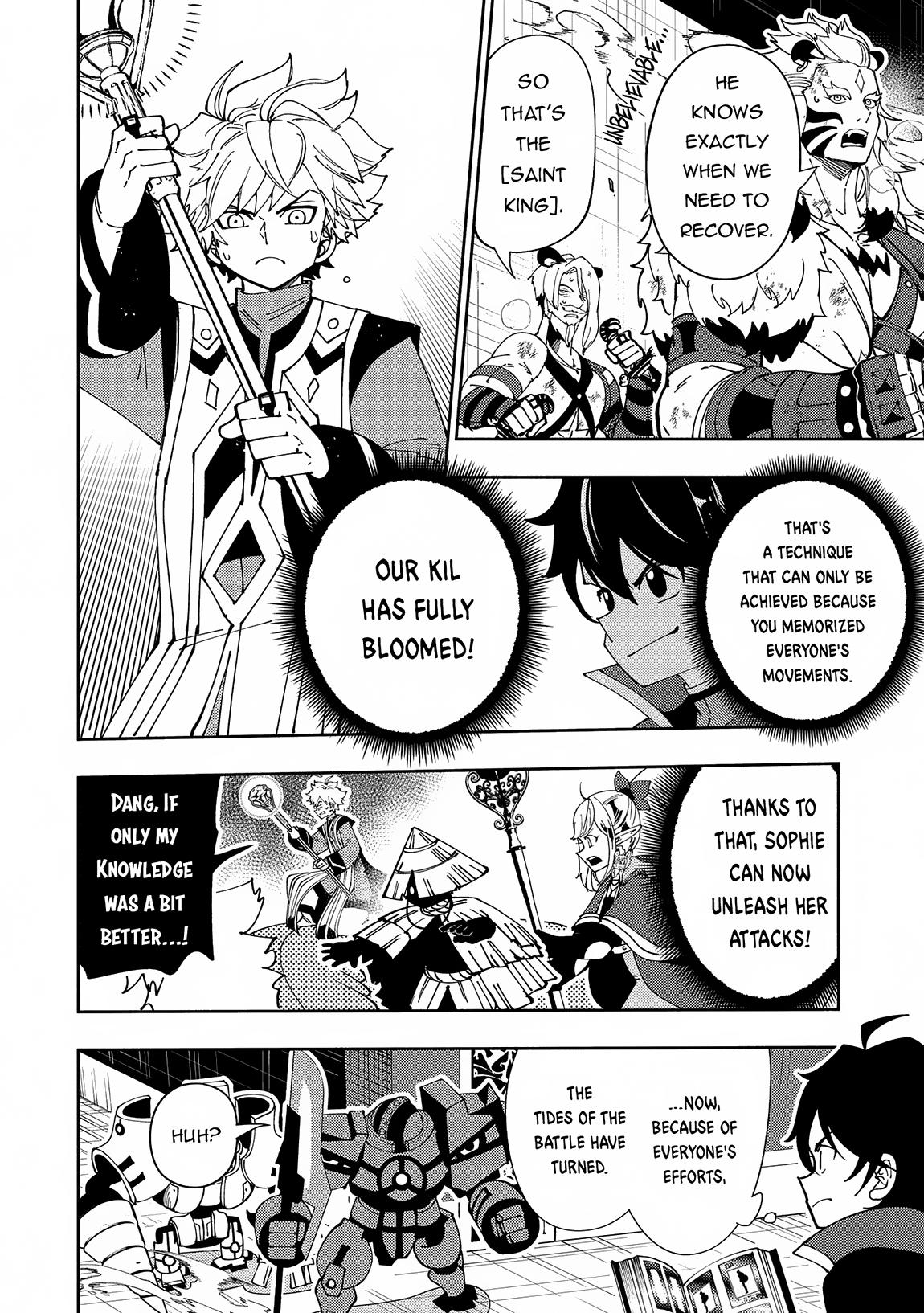 Hell Mode Chapter 71 - Page 13