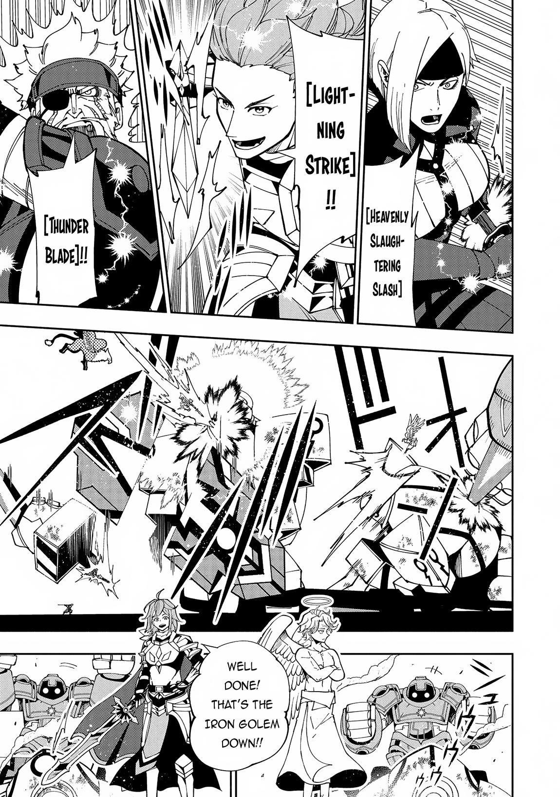 Hell Mode Chapter 71 - Page 16