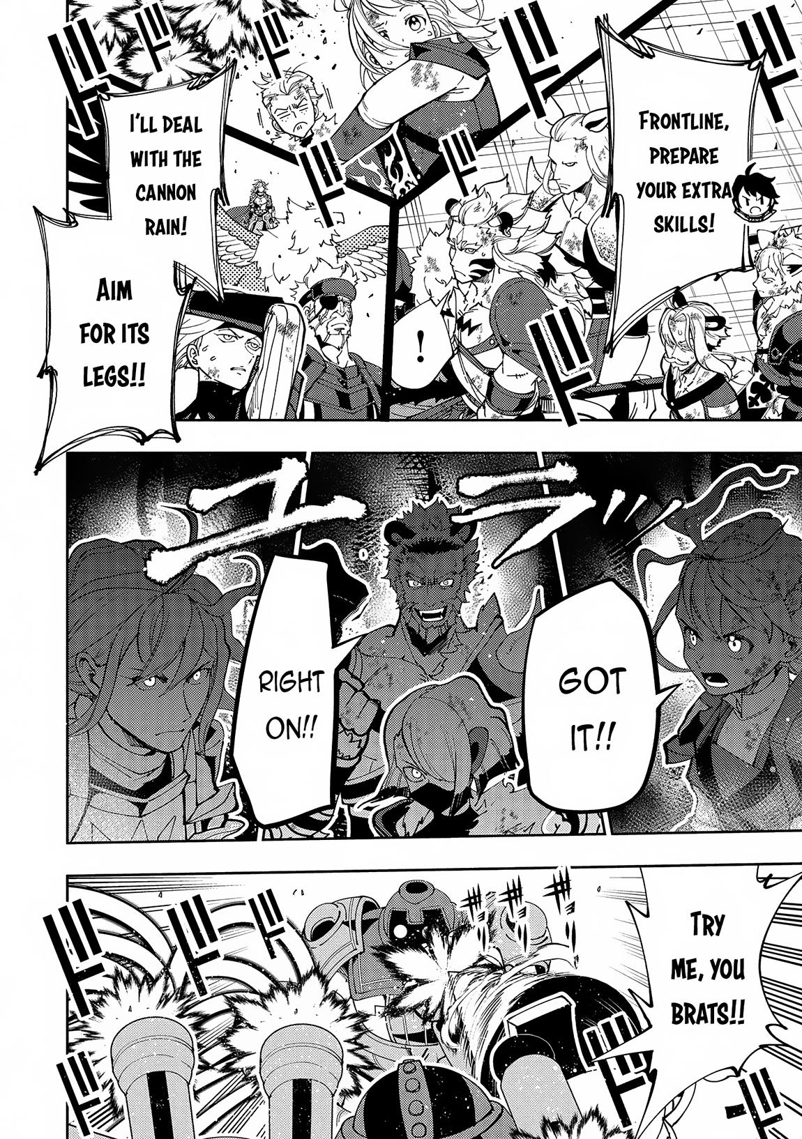 Hell Mode Chapter 71 - Page 25