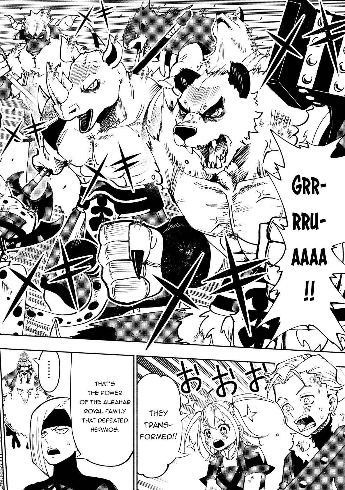 Hell Mode Chapter 72 - Page 5