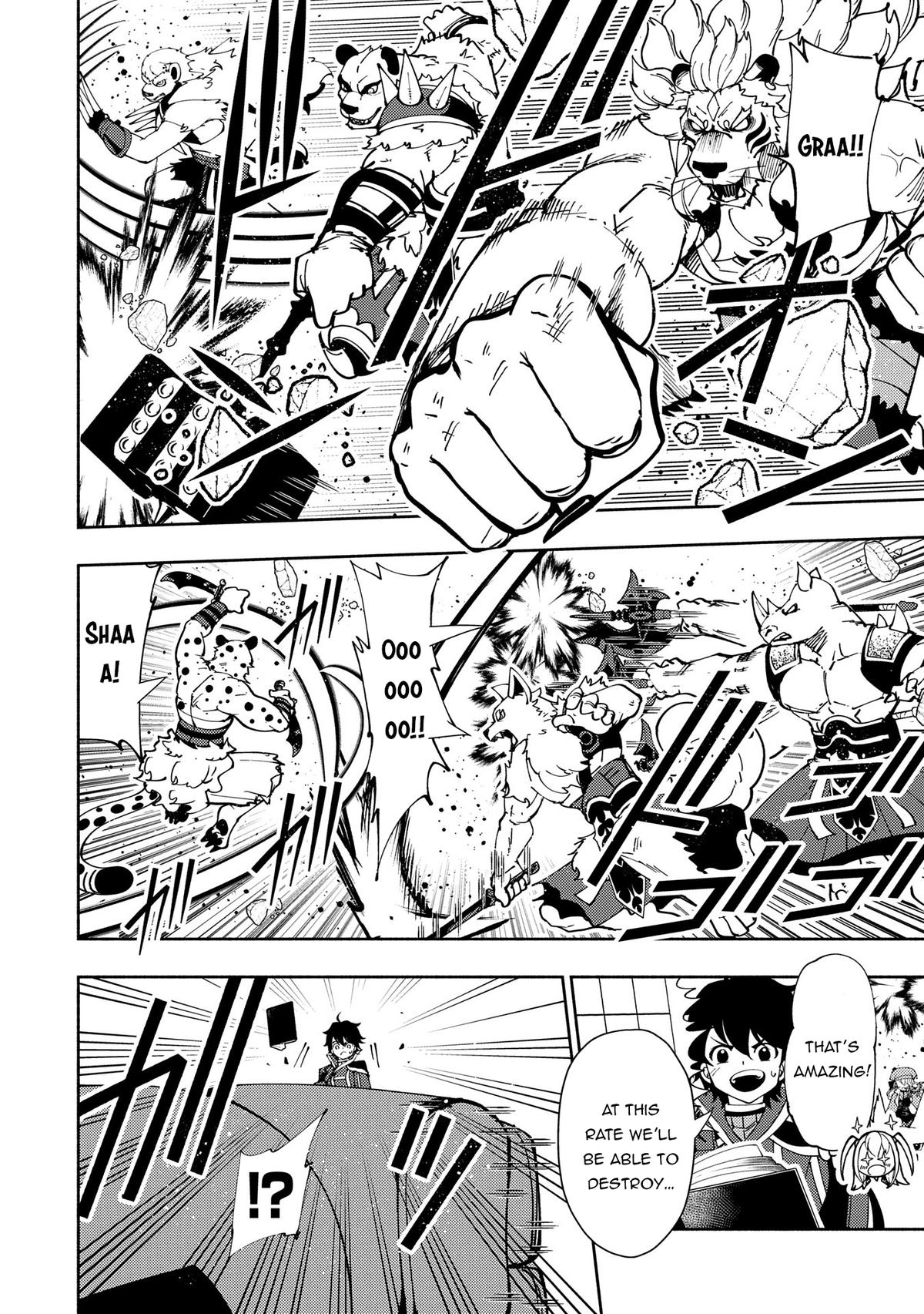 Hell Mode Chapter 72 - Page 7