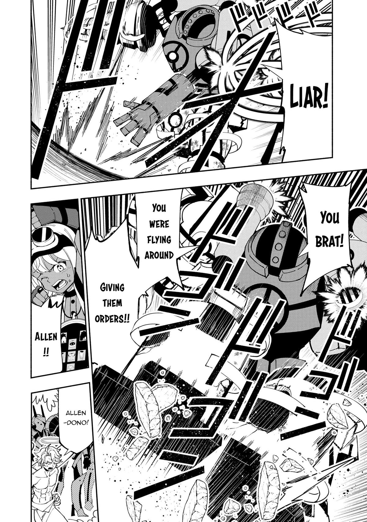 Hell Mode Chapter 72 - Page 9