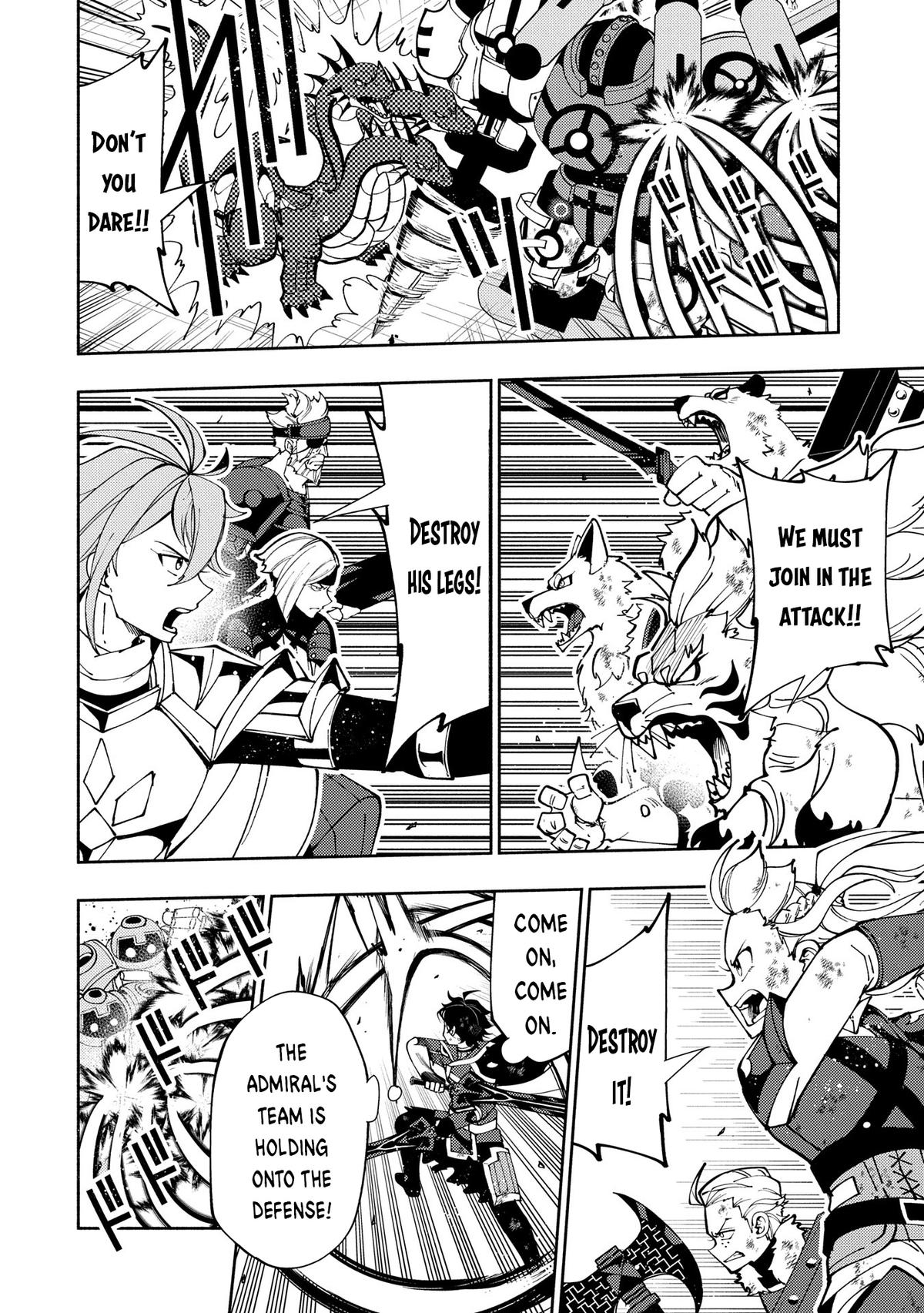 Hell Mode Chapter 72 - Page 15