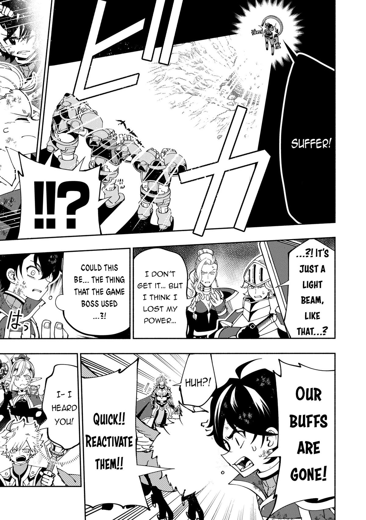 Hell Mode Chapter 72 - Page 22