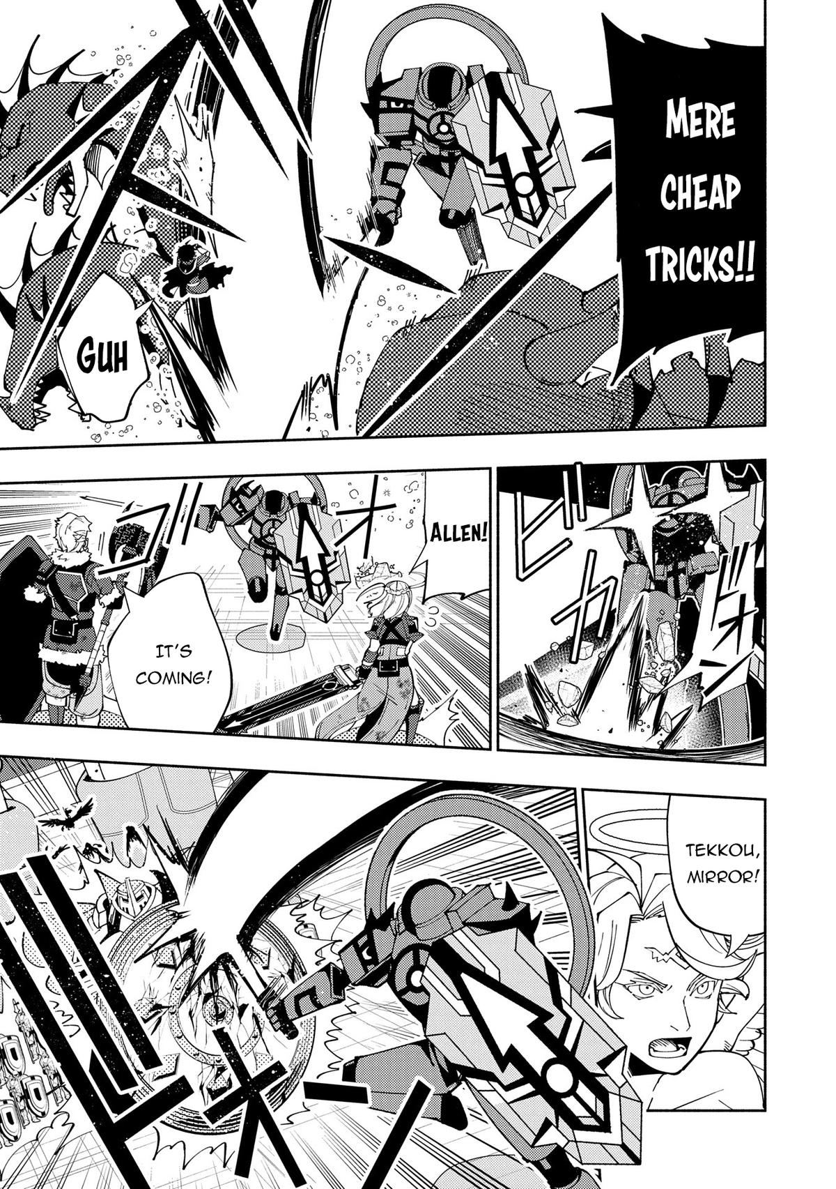 Hell Mode Chapter 72 - Page 26