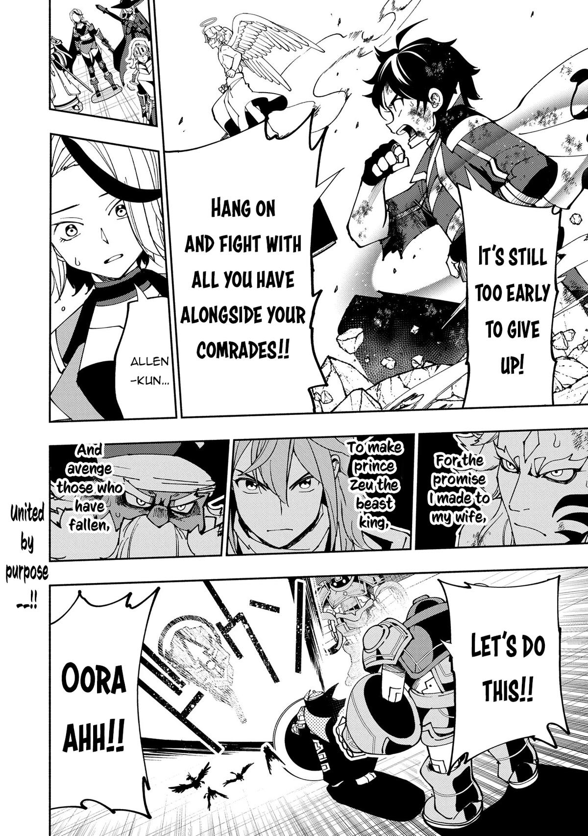 Hell Mode Chapter 72 - Page 27