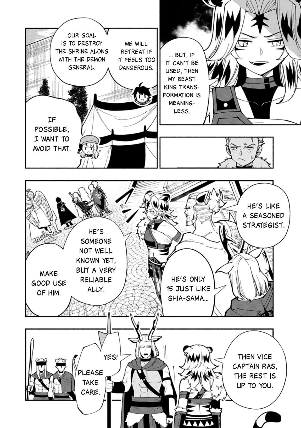 Hell Mode Chapter 83 - Page 7