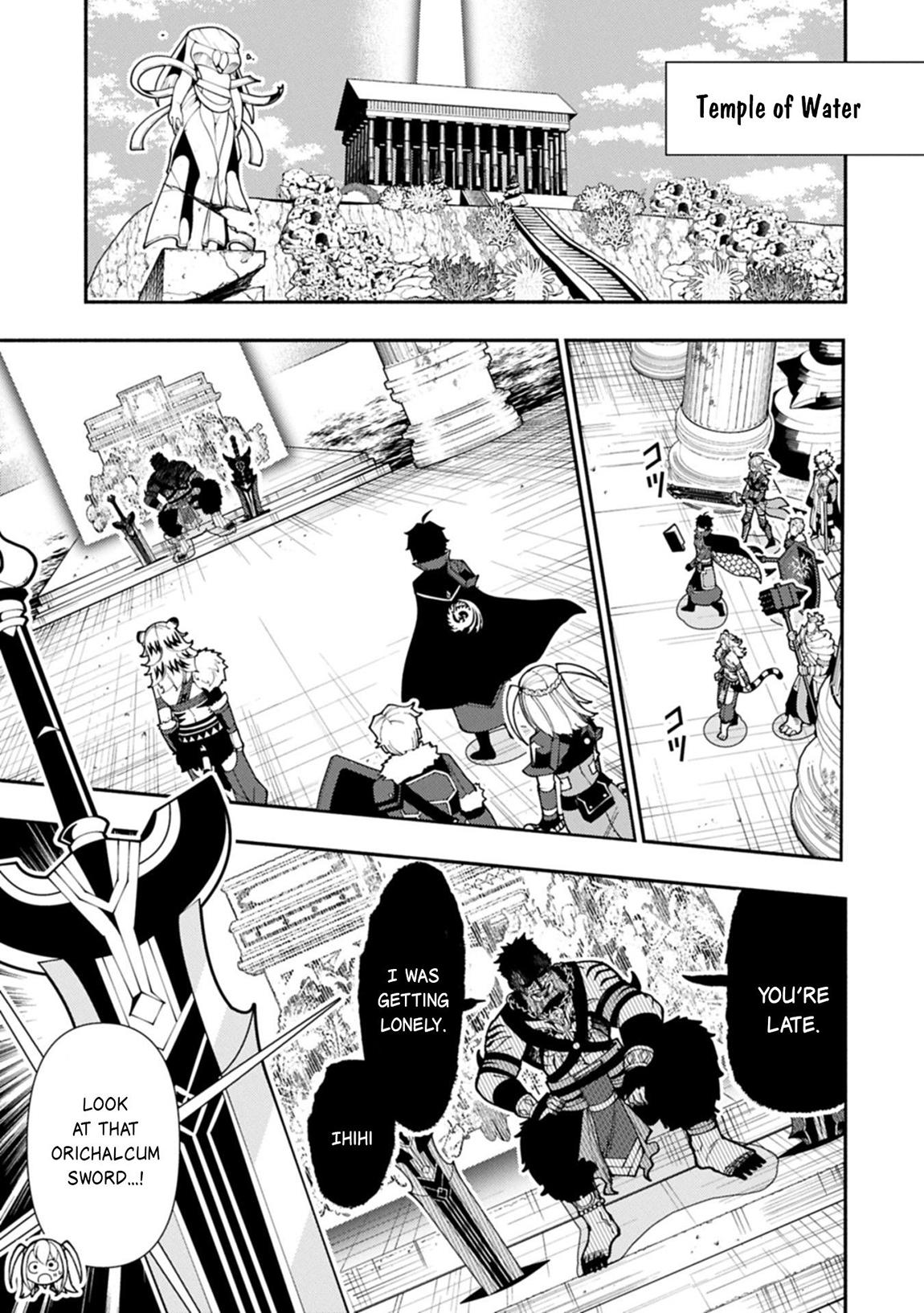 Hell Mode Chapter 83 - Page 8