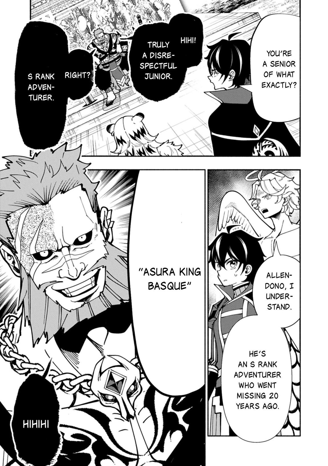 Hell Mode Chapter 83 - Page 10