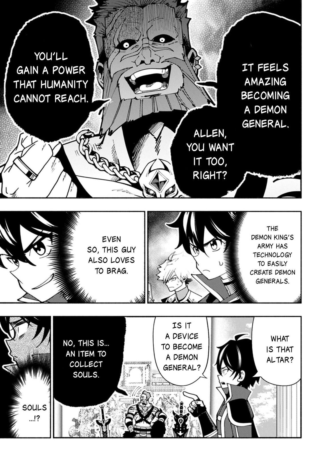 Hell Mode Chapter 83 - Page 12