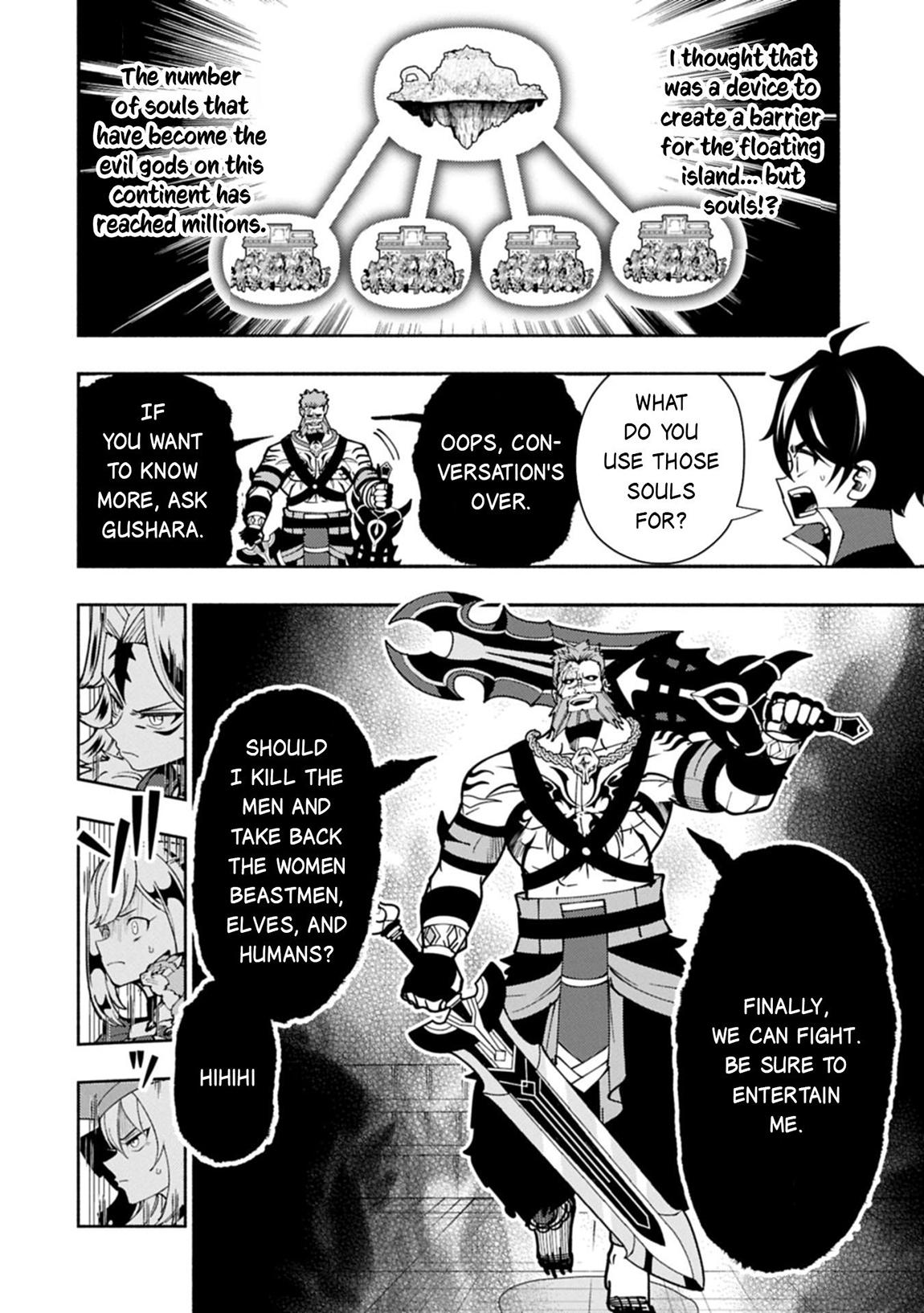 Hell Mode Chapter 83 - Page 13