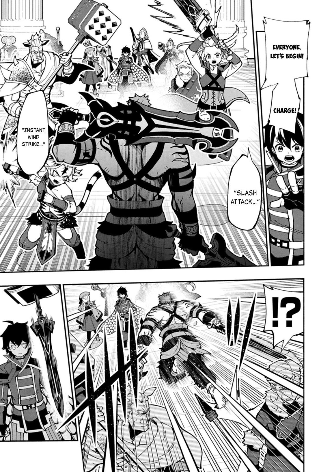 Hell Mode Chapter 83 - Page 14