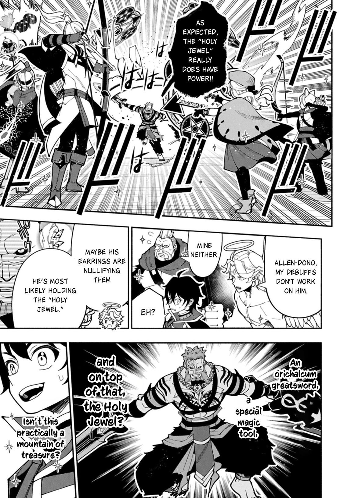 Hell Mode Chapter 83 - Page 18