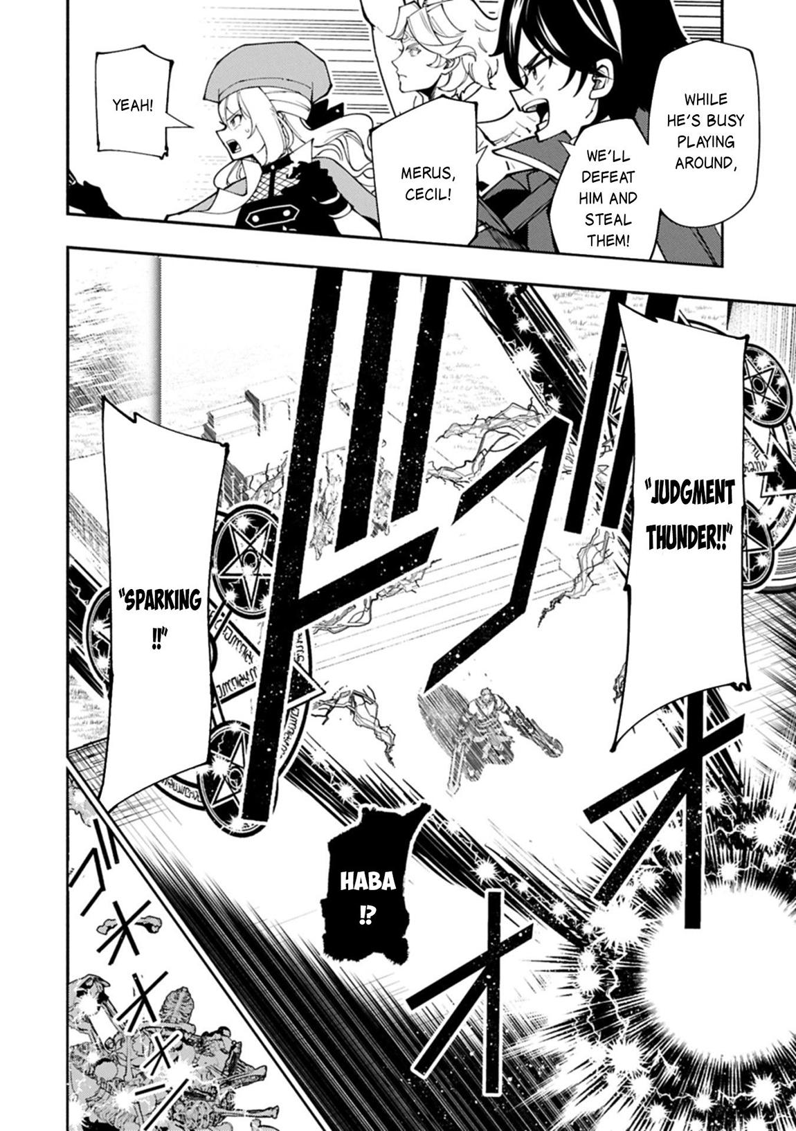 Hell Mode Chapter 83 - Page 19