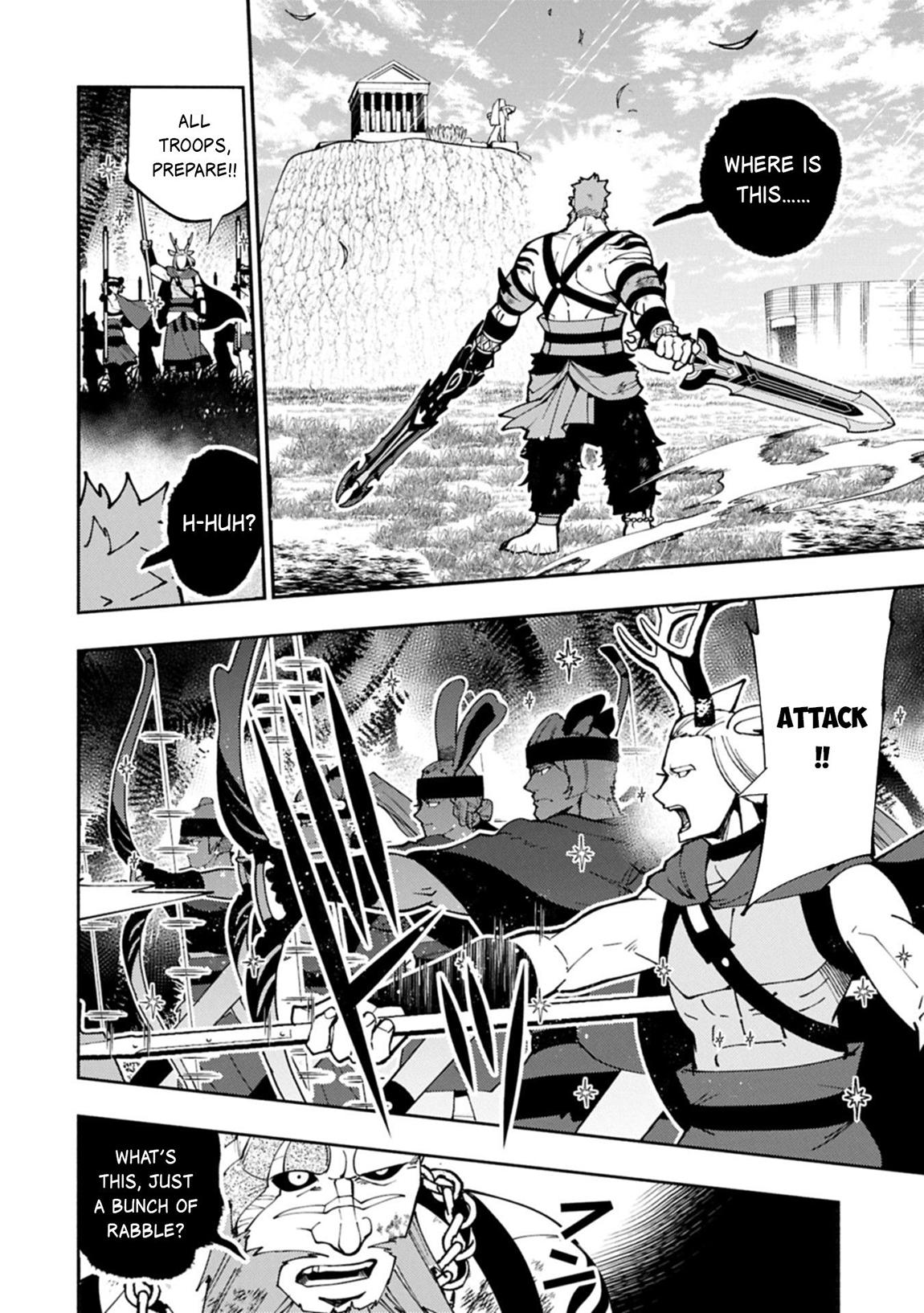 Hell Mode Chapter 83 - Page 21