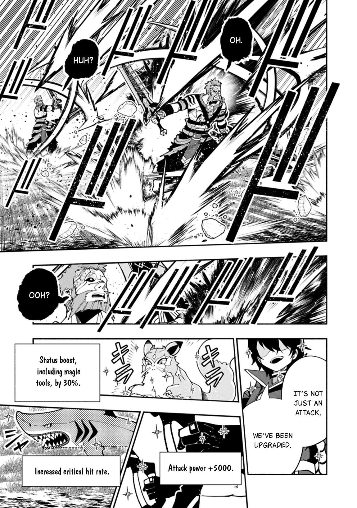 Hell Mode Chapter 83 - Page 22