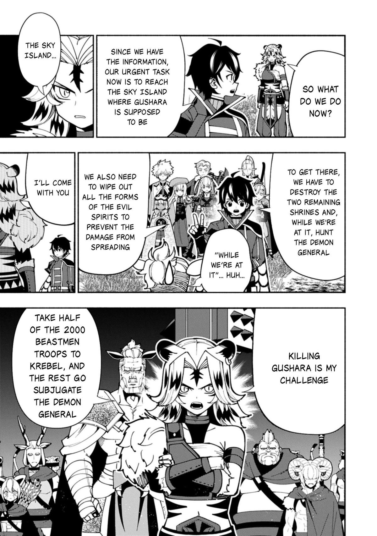 Hell Mode Chapter 84 - Page 4