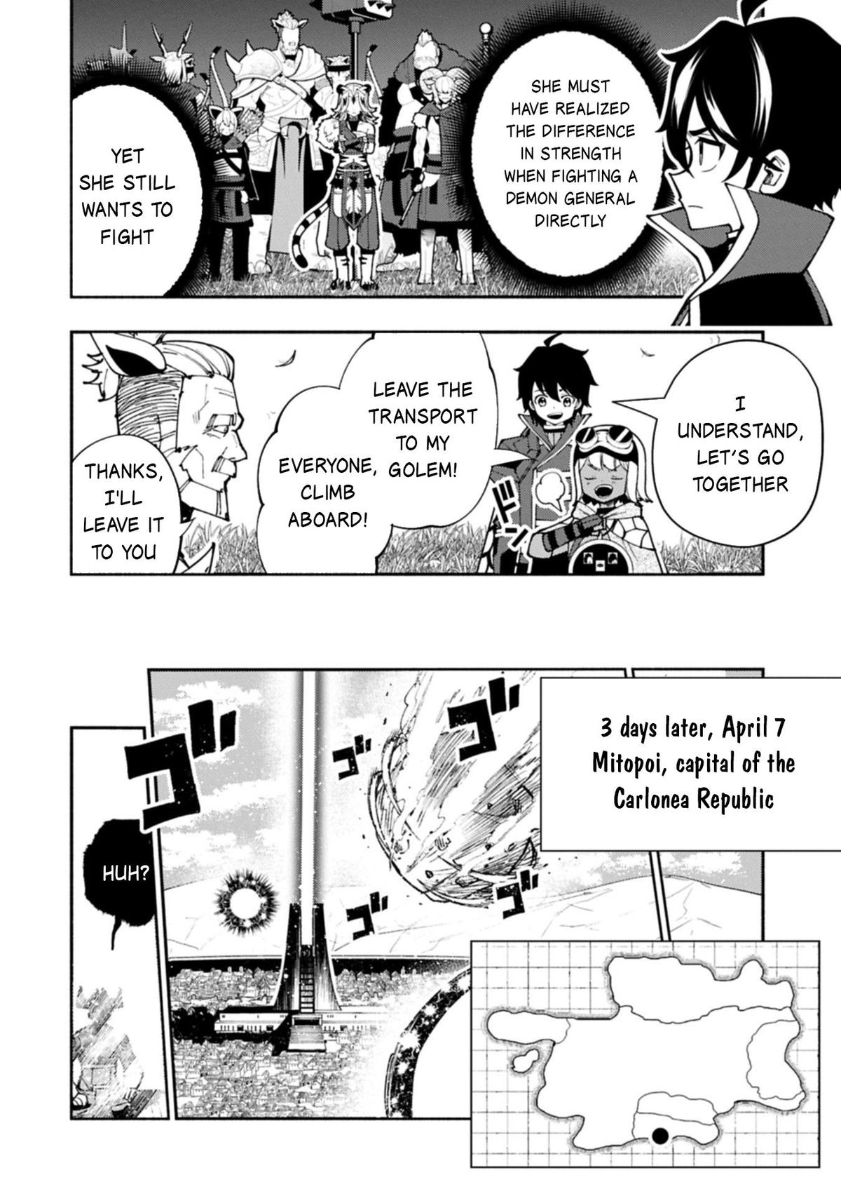 Hell Mode Chapter 84 - Page 5