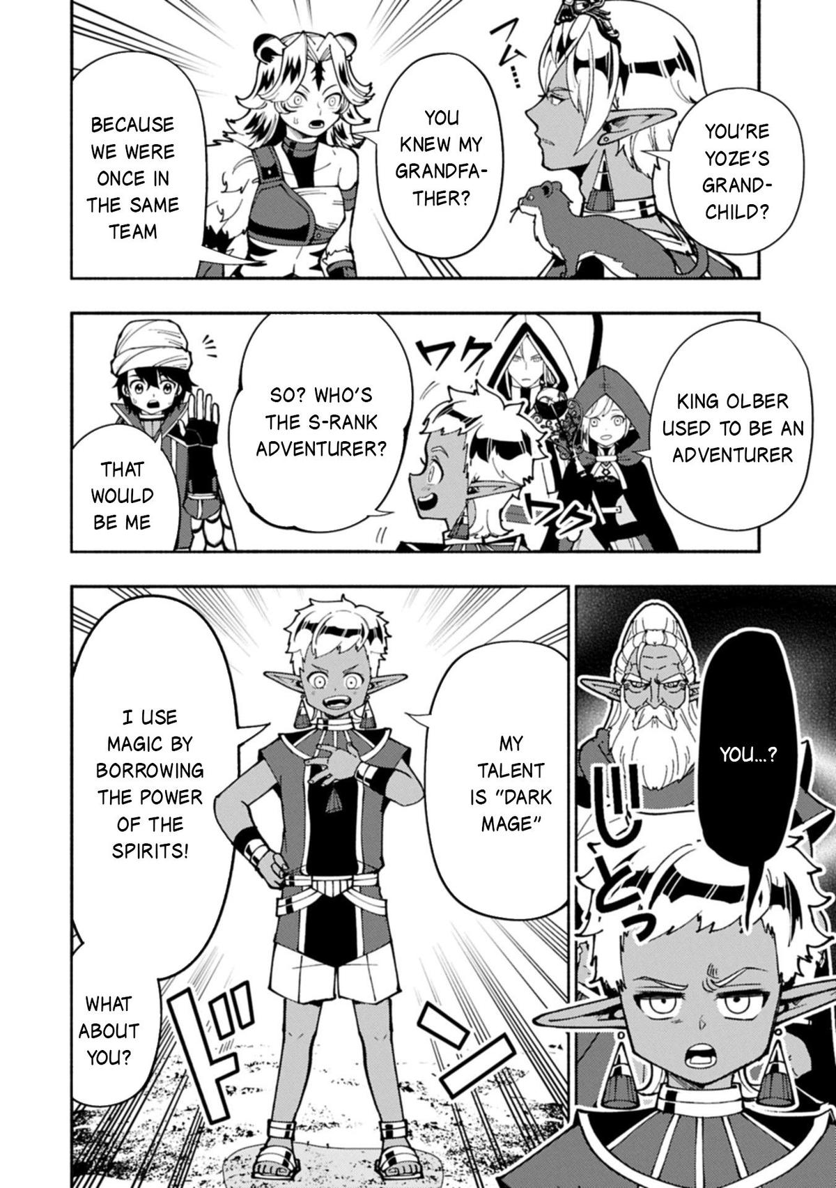 Hell Mode Chapter 84 - Page 9