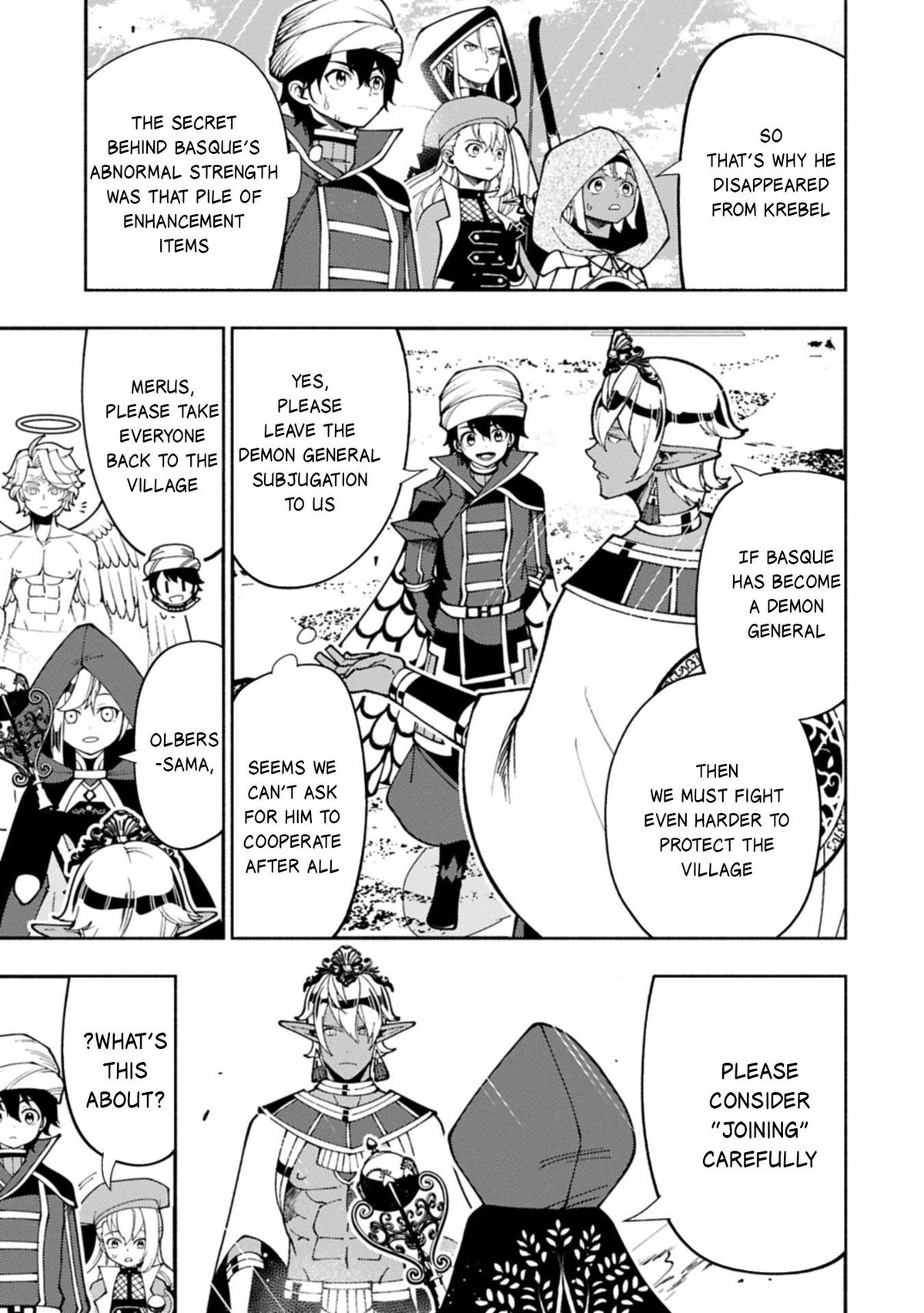 Hell Mode Chapter 84 - Page 14