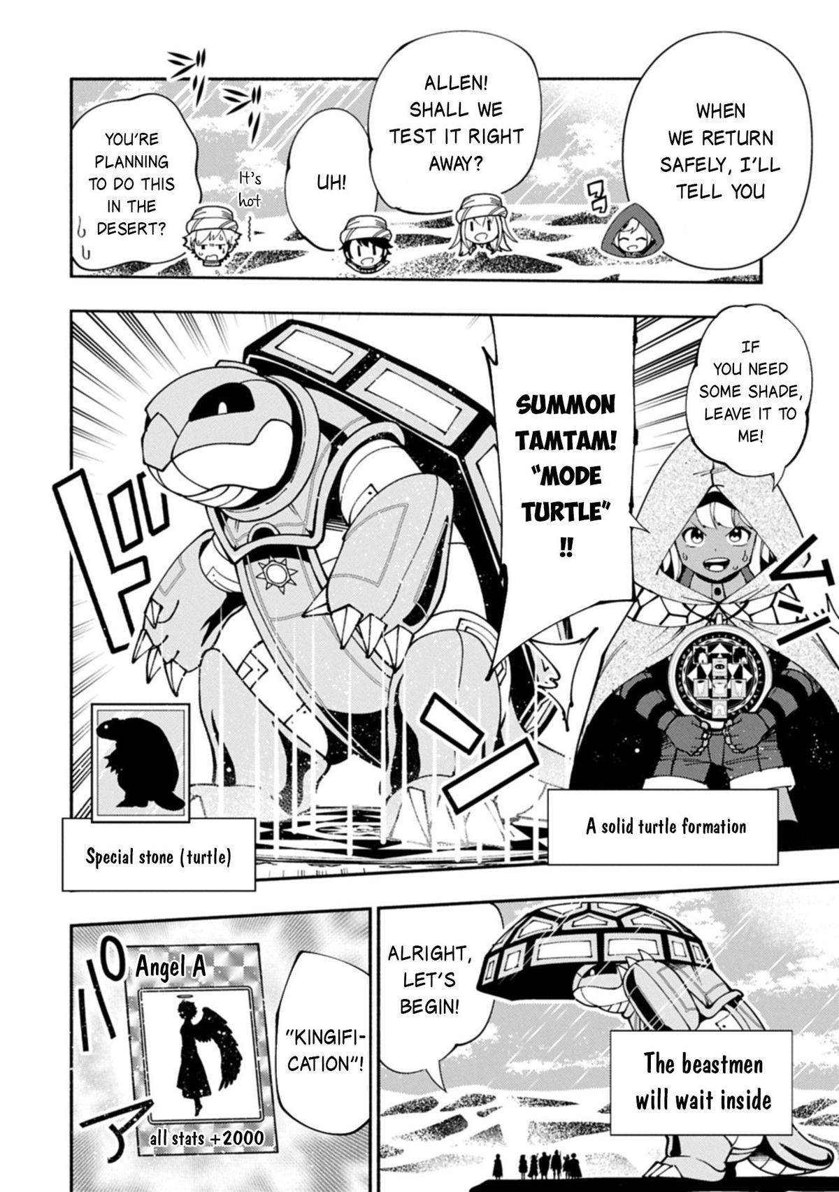 Hell Mode Chapter 84 - Page 15