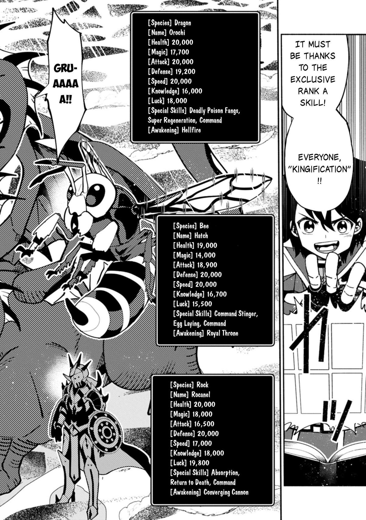 Hell Mode Chapter 84 - Page 17