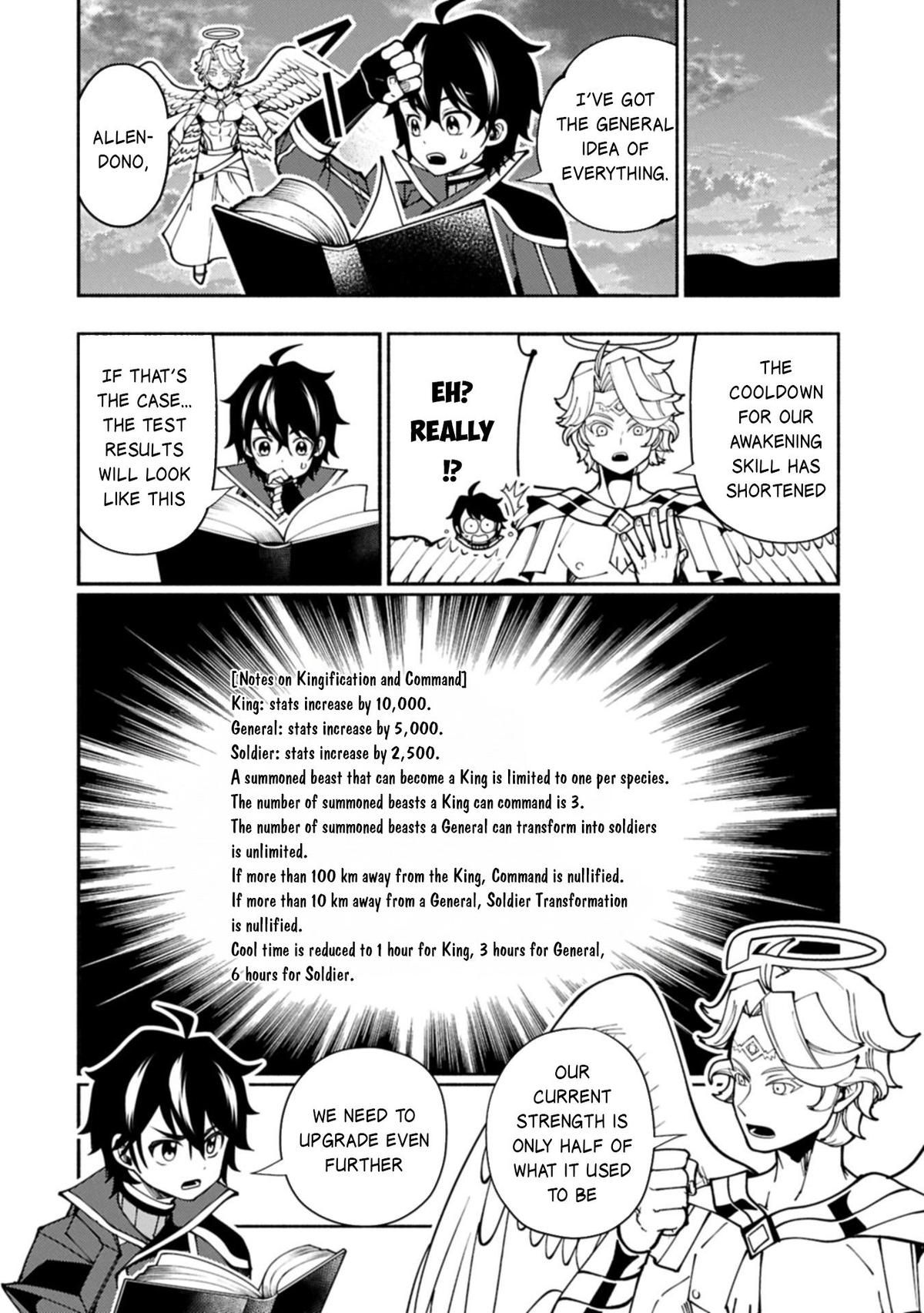 Hell Mode Chapter 84 - Page 21