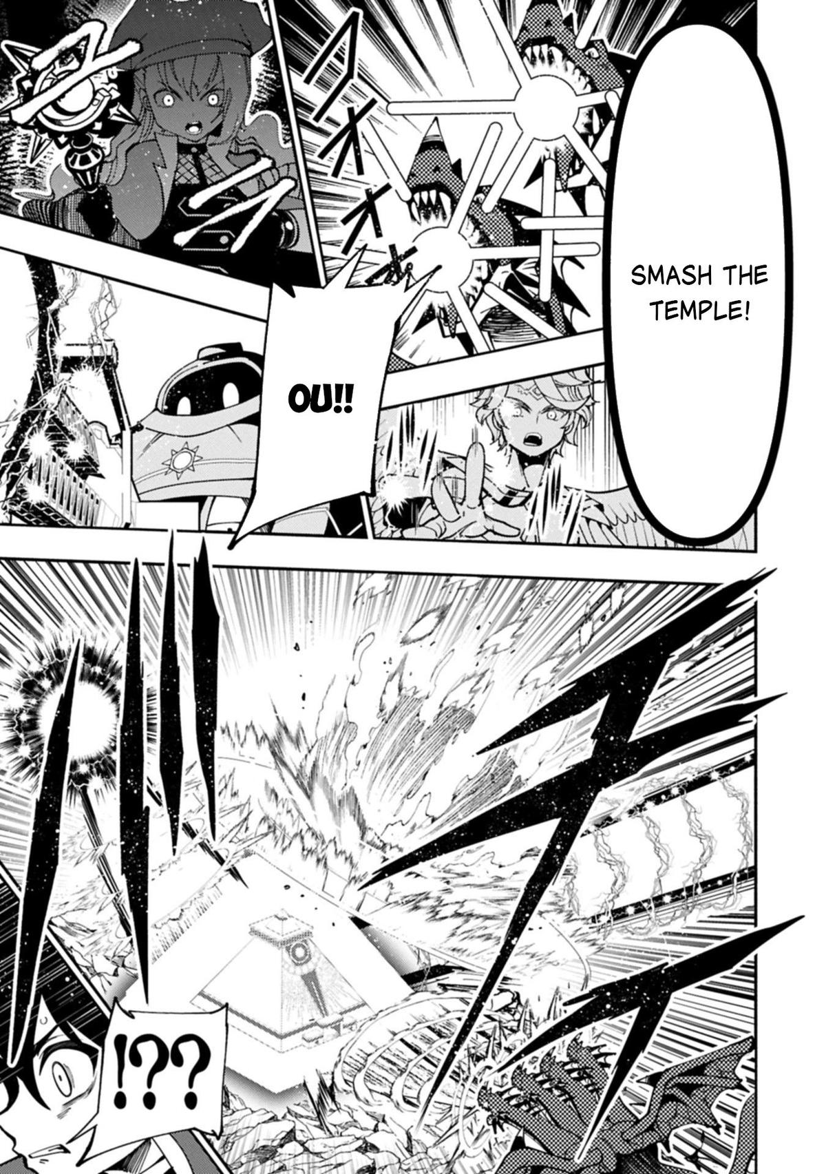 Hell Mode Chapter 84 - Page 24