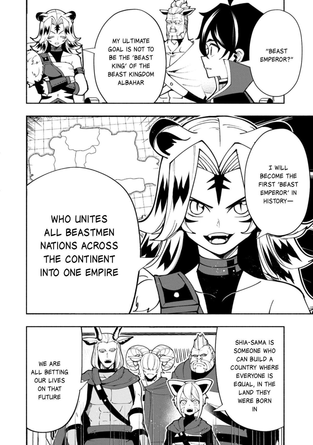 Hell Mode Chapter 85 - Page 5