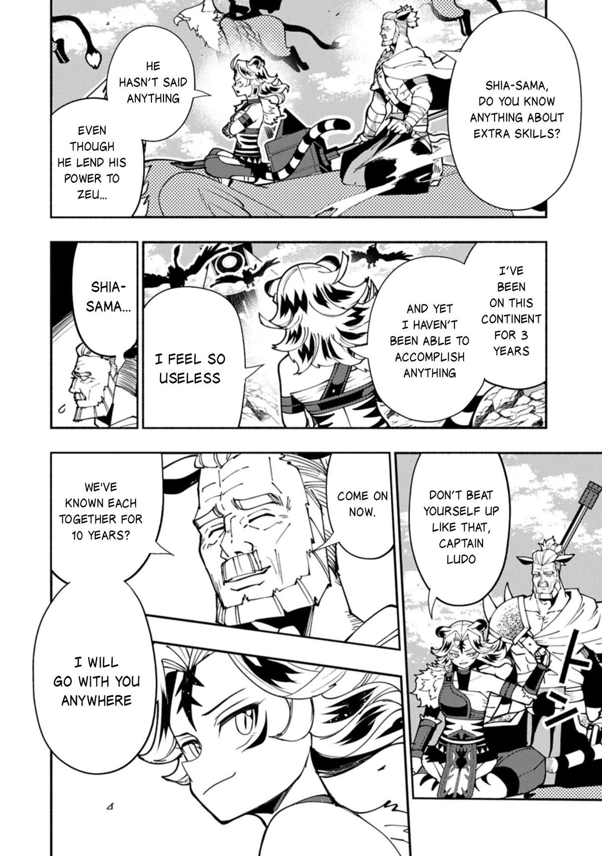 Hell Mode Chapter 85 - Page 7