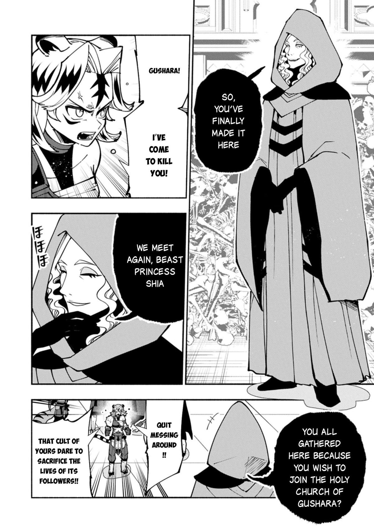 Hell Mode Chapter 85 - Page 11