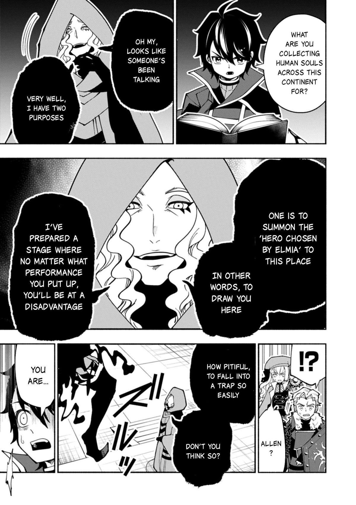 Hell Mode Chapter 85 - Page 12