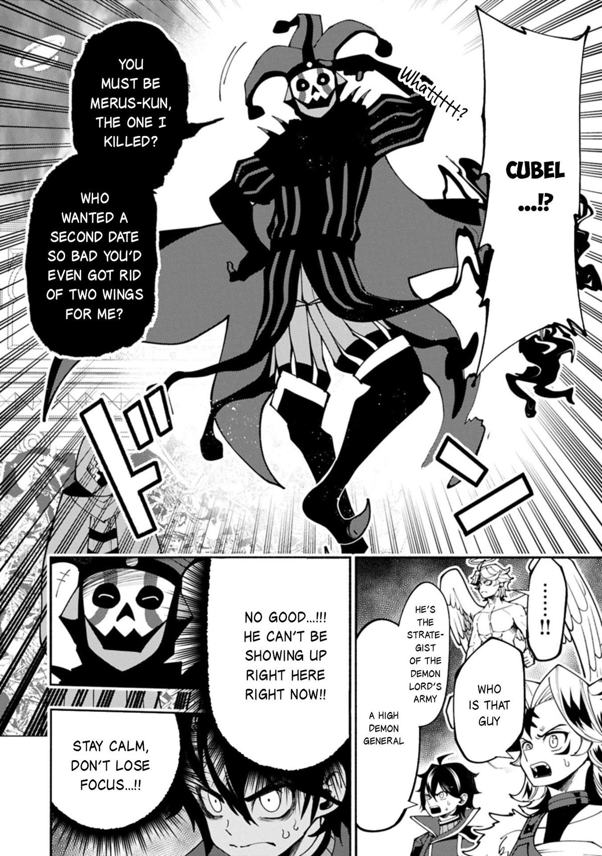 Hell Mode Chapter 85 - Page 13