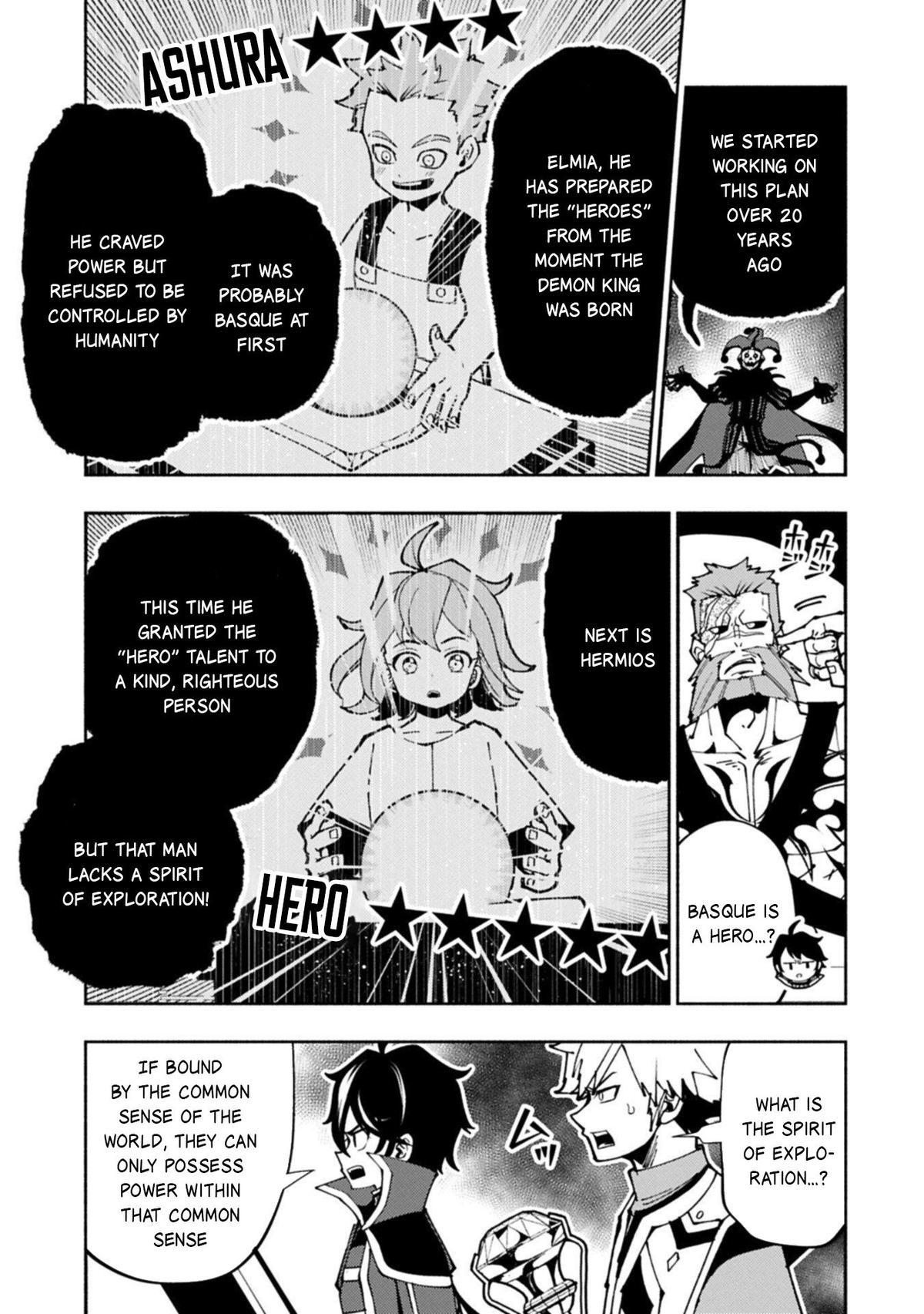Hell Mode Chapter 85 - Page 14