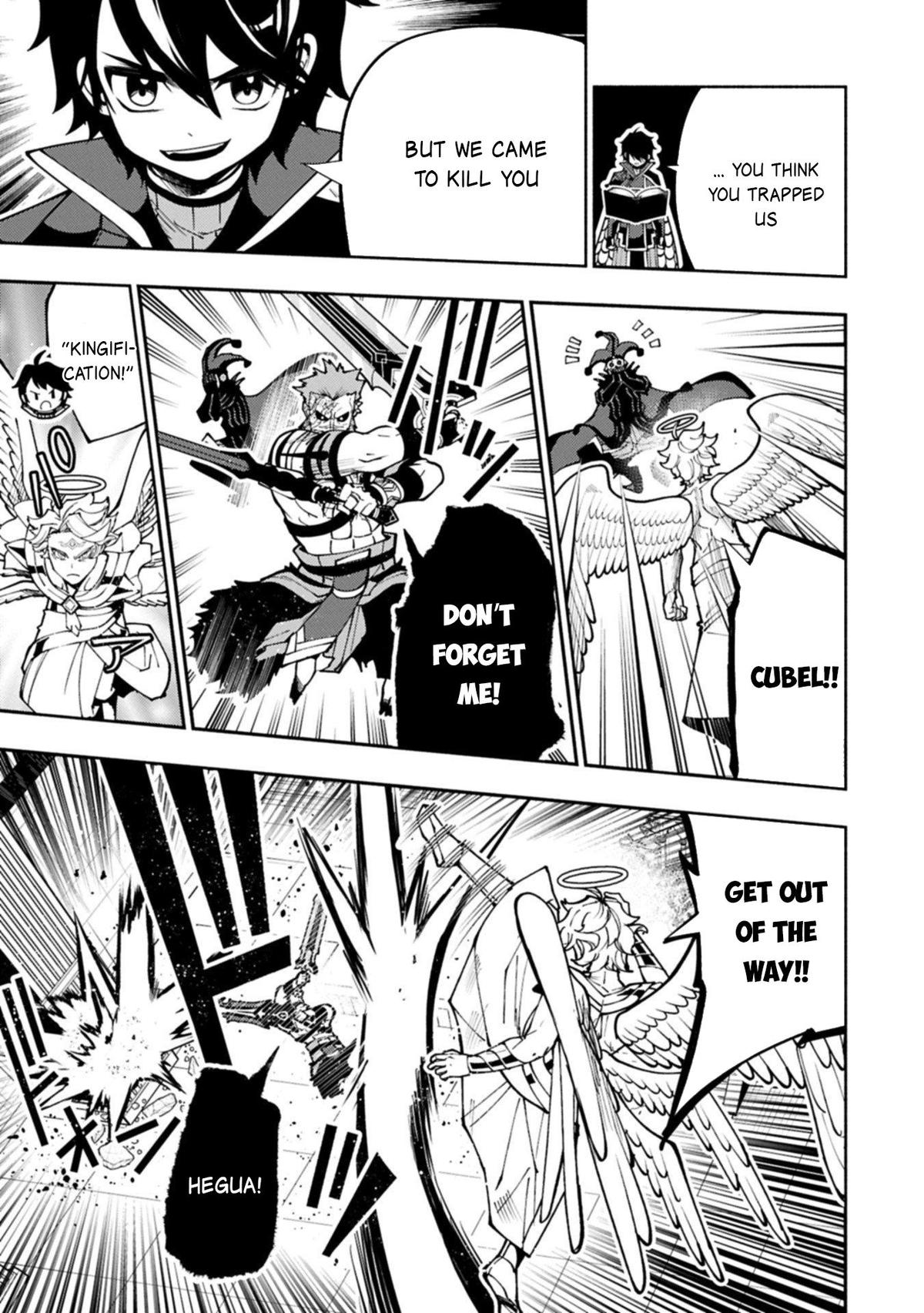 Hell Mode Chapter 85 - Page 16