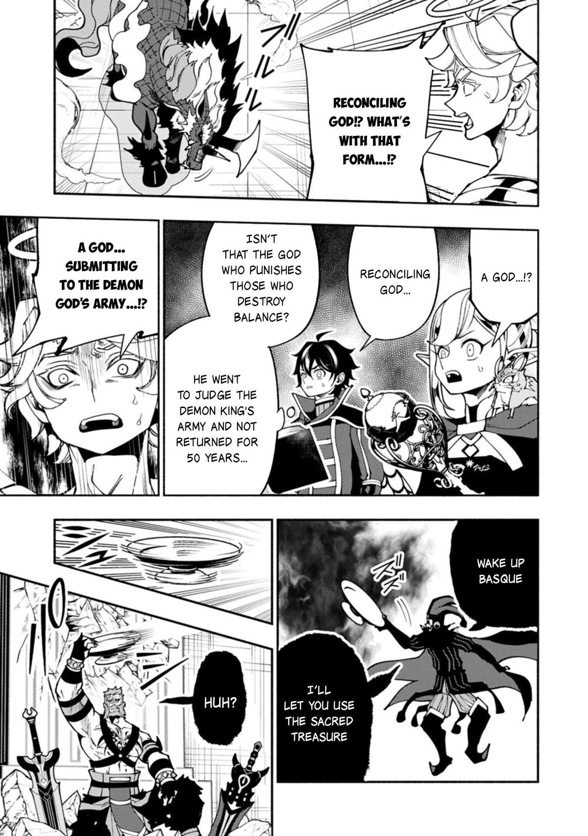 Hell Mode Chapter 85 - Page 18