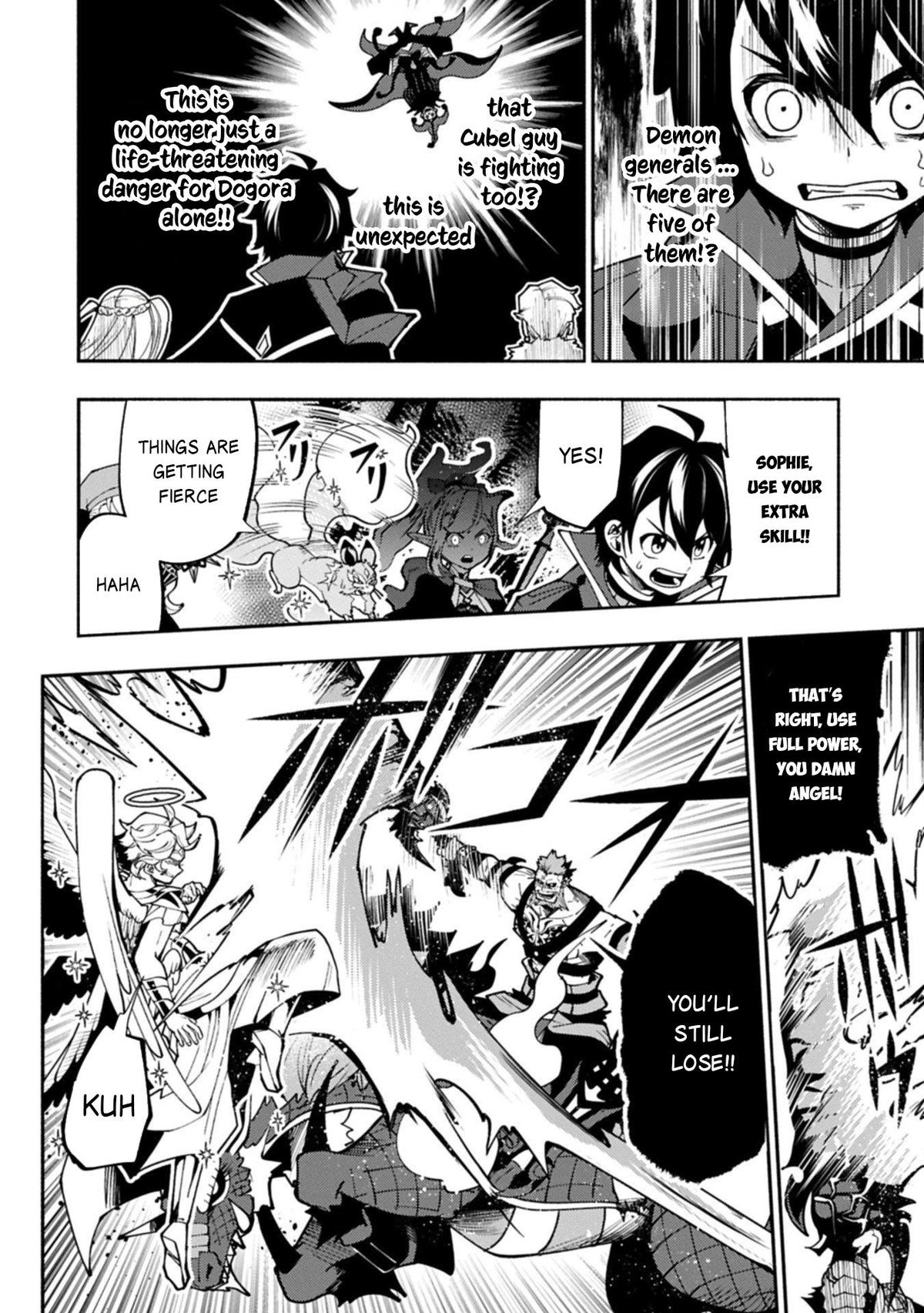 Hell Mode Chapter 85 - Page 23