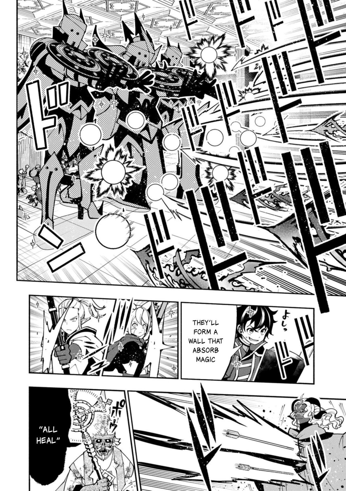 Hell Mode Chapter 85 - Page 25