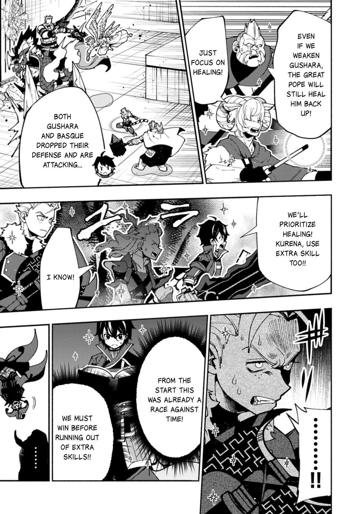 Hell Mode Chapter 85 - Page 26