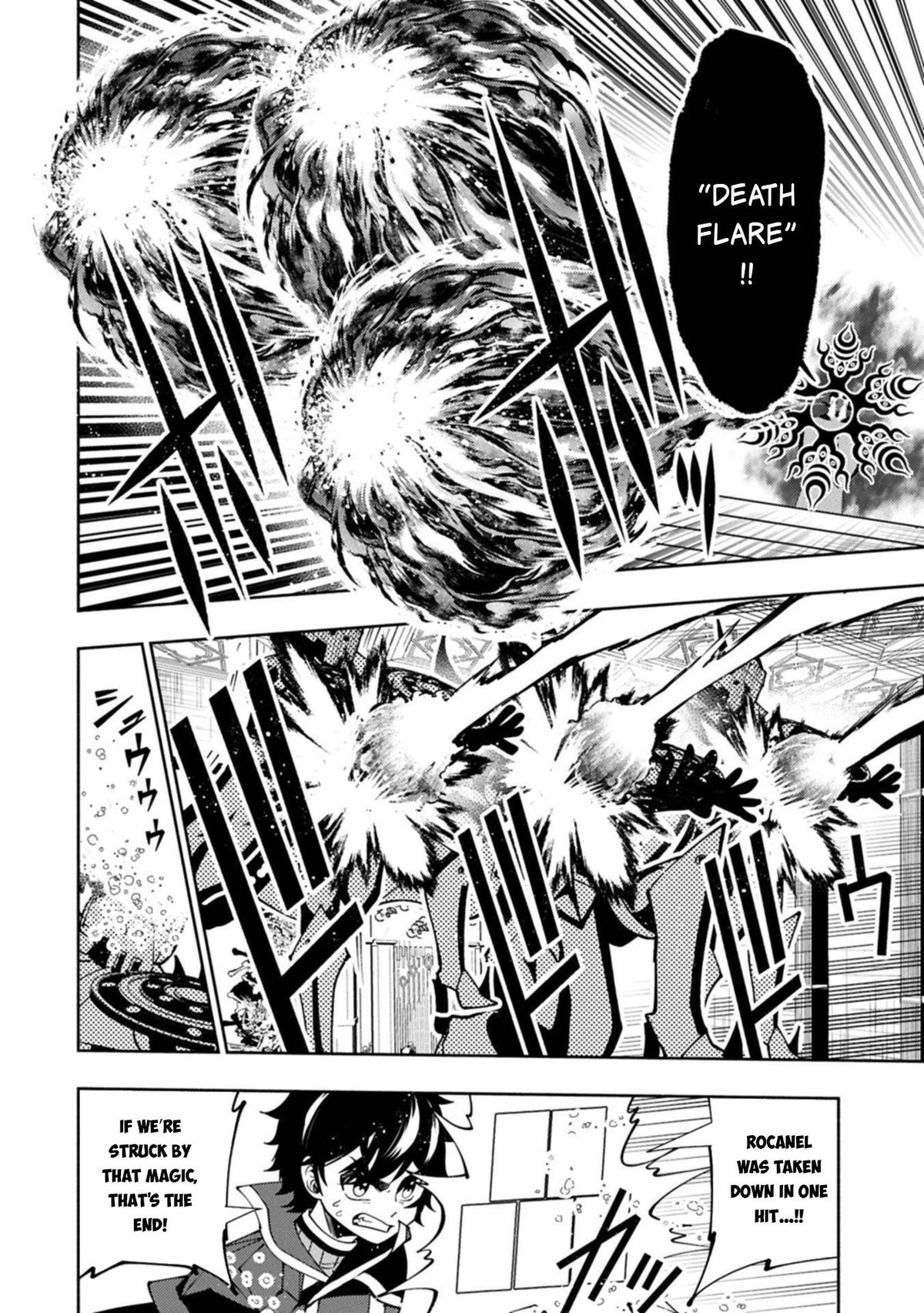 Hell Mode Chapter 86 - Page 5