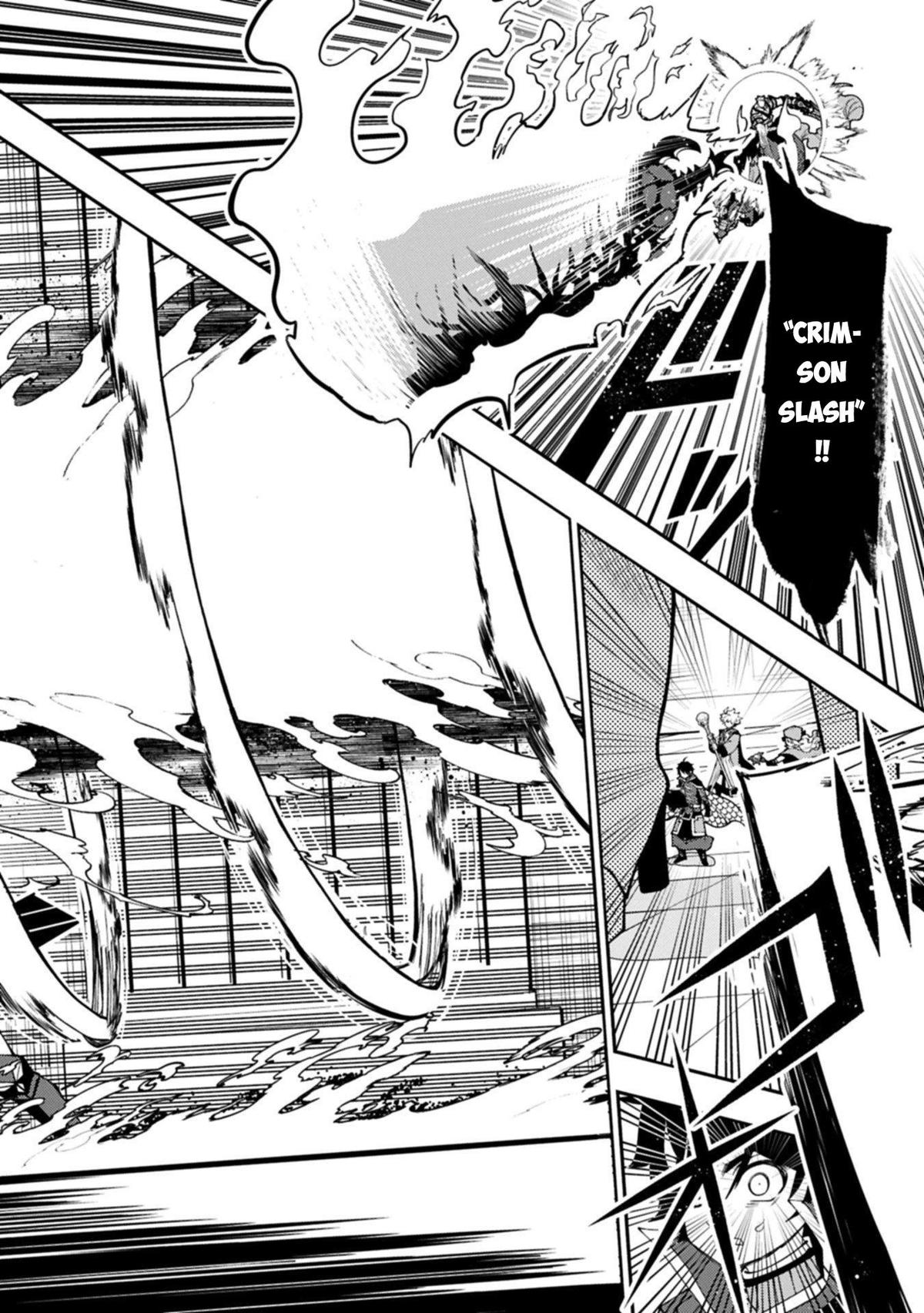 Hell Mode Chapter 86 - Page 9