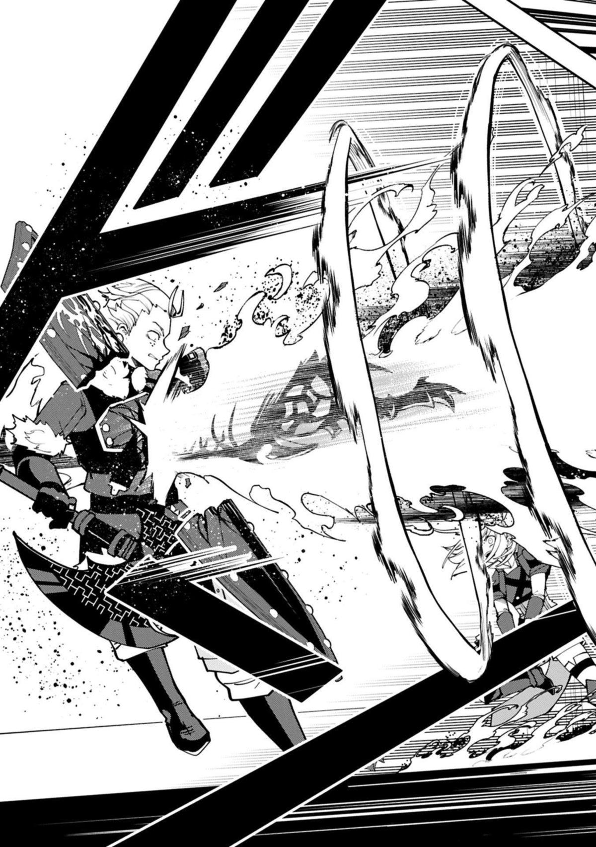 Hell Mode Chapter 86 - Page 10