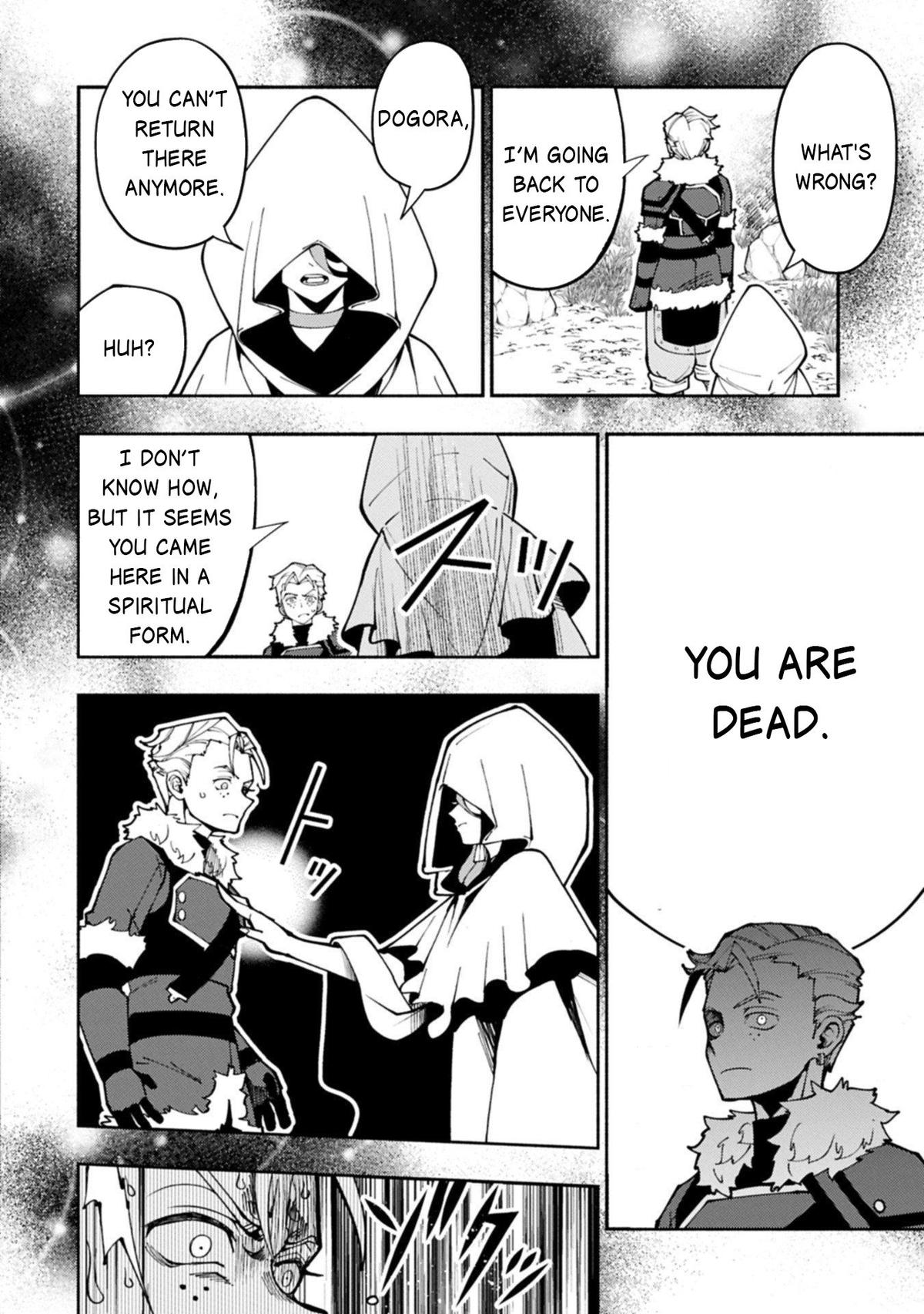 Hell Mode Chapter 86 - Page 15