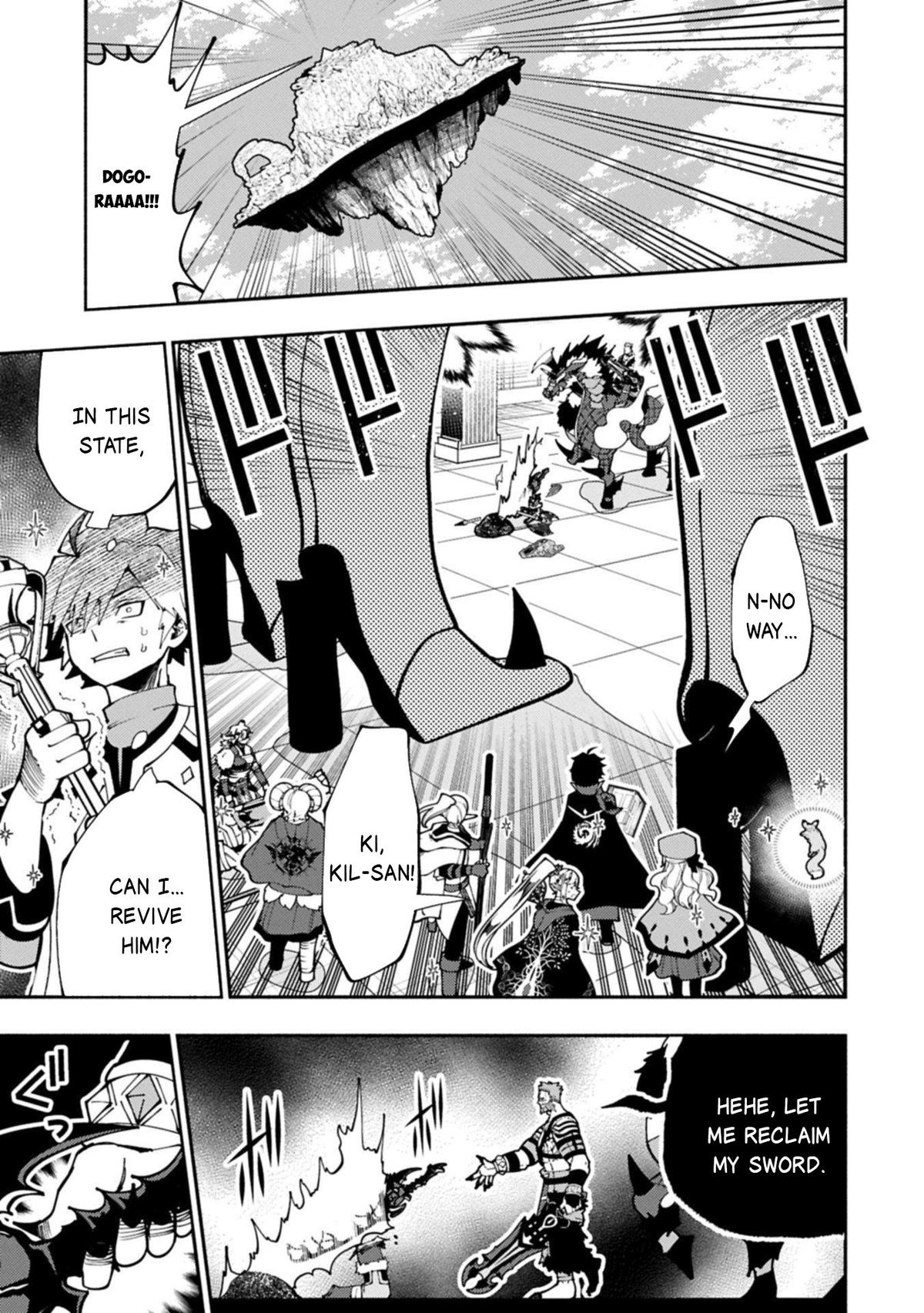 Hell Mode Chapter 86 - Page 20