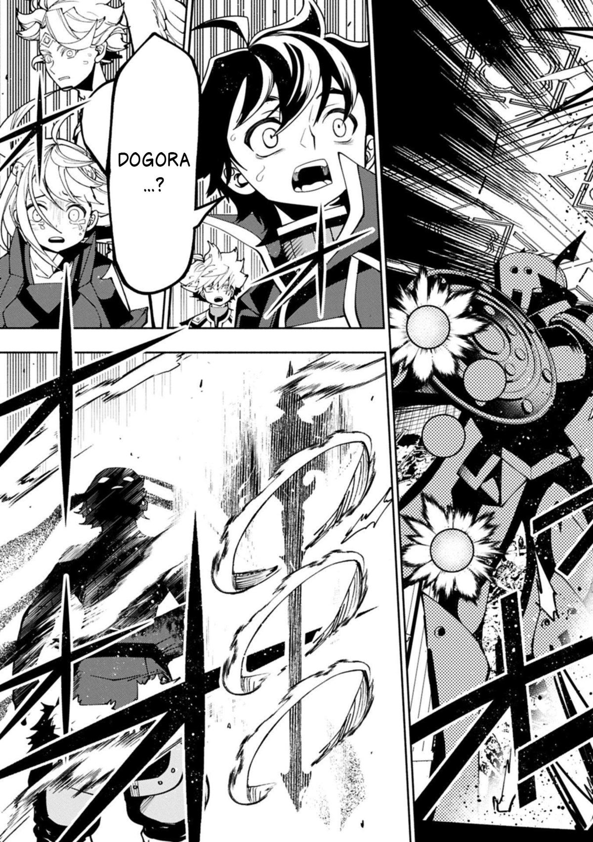 Hell Mode Chapter 86 - Page 22