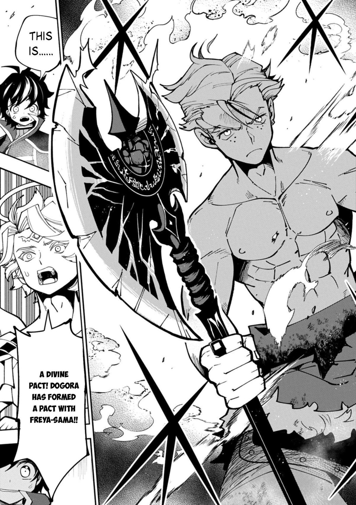 Hell Mode Chapter 86 - Page 24