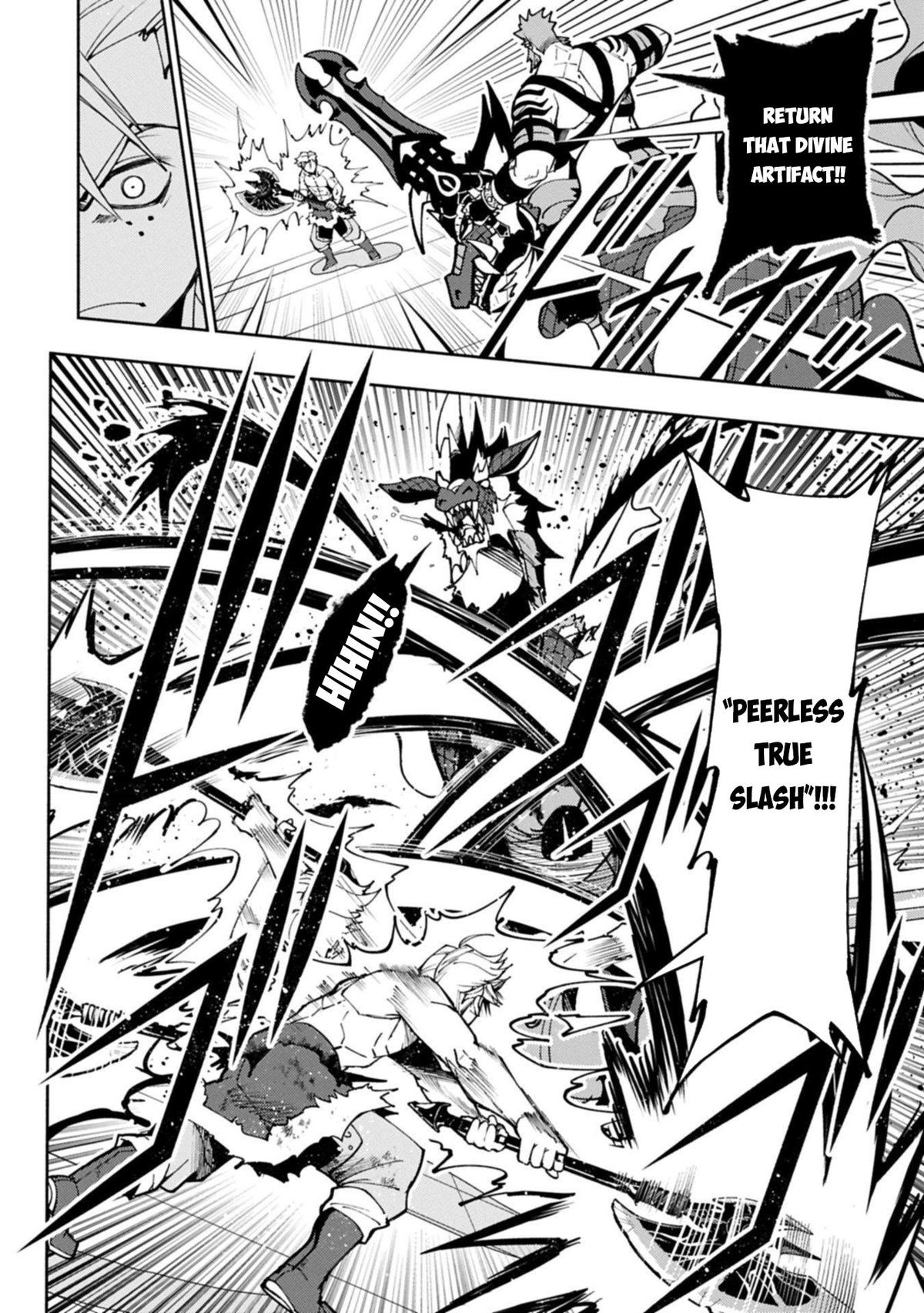 Hell Mode Chapter 86 - Page 25