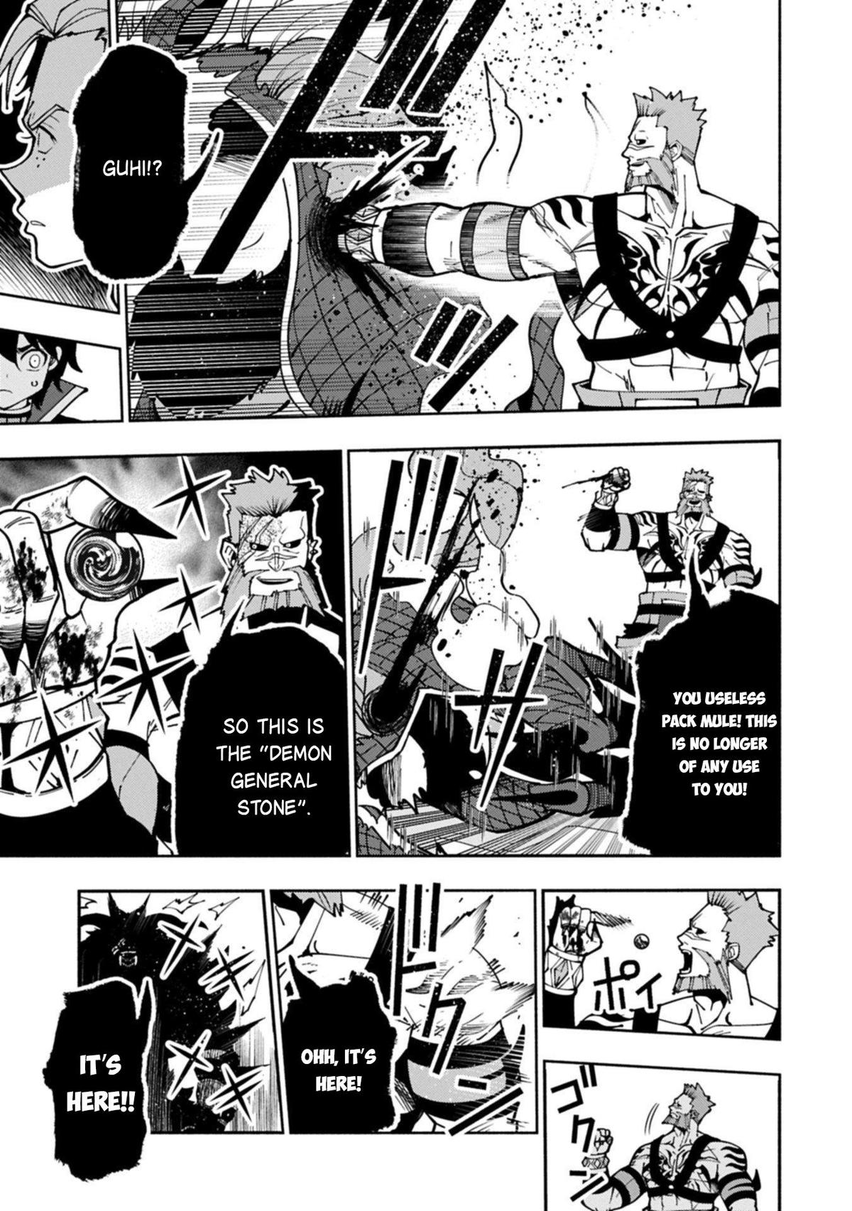 Hell Mode Chapter 87 - Page 4